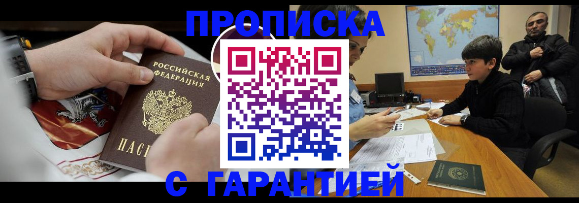 форма 3 в Богородицке